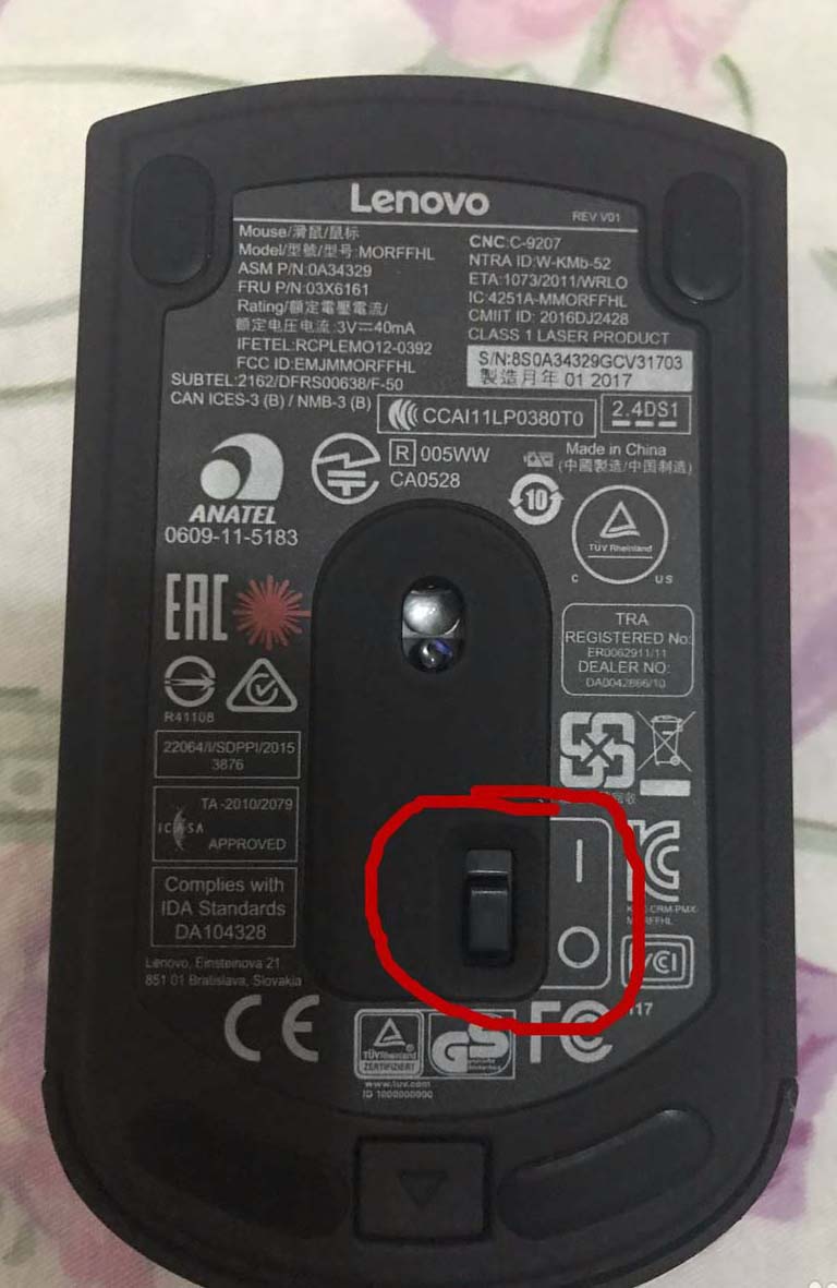 thinkpad激光無線鼠標(biāo)怎么樣? thinkpad無線鼠標(biāo)開箱圖賞