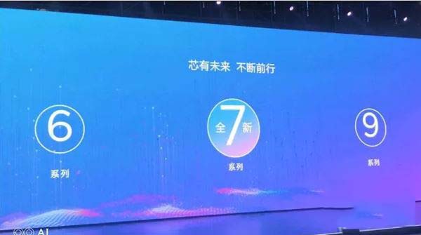 天璣700和麒麟710有何不同 天璣700和麒麟710區(qū)別對比