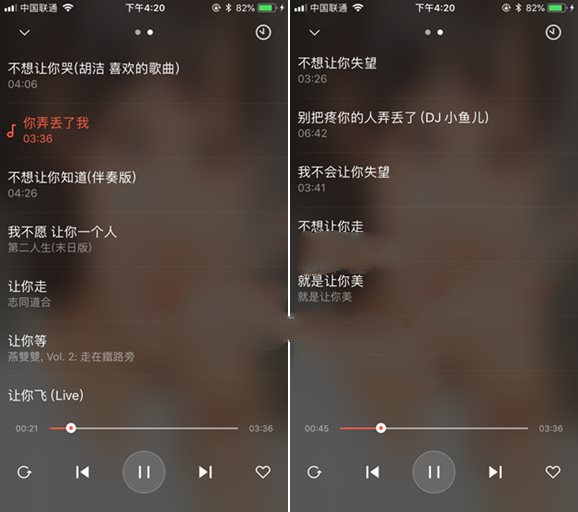 小愛音箱mini怎么樣?小愛音箱mini全面詳細(xì)評測