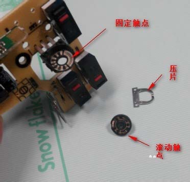 鼠標滾輪失靈怎么辦? 鼠標滾輪失靈拆解維修的教程