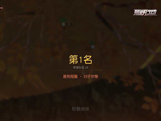 填补空白 台电首款魅系列平板M89详细解析评测