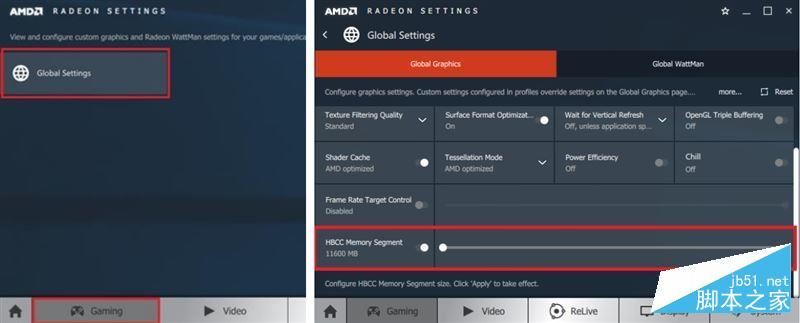 狙殺GTX 1070/1080！AMD Radeon RX Vega 64/56限量和水冷版顯卡深度圖解評測