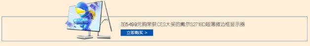 聽說，洋氣的辦公室都有這款如意兵器