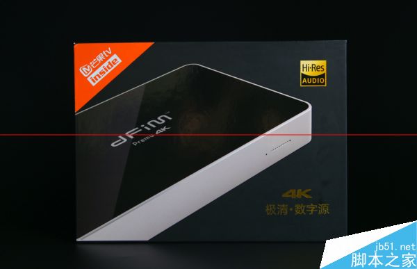 芒果盒子怎么樣？芒果樂(lè)愛(ài)電視盒子上手測(cè)評(píng)