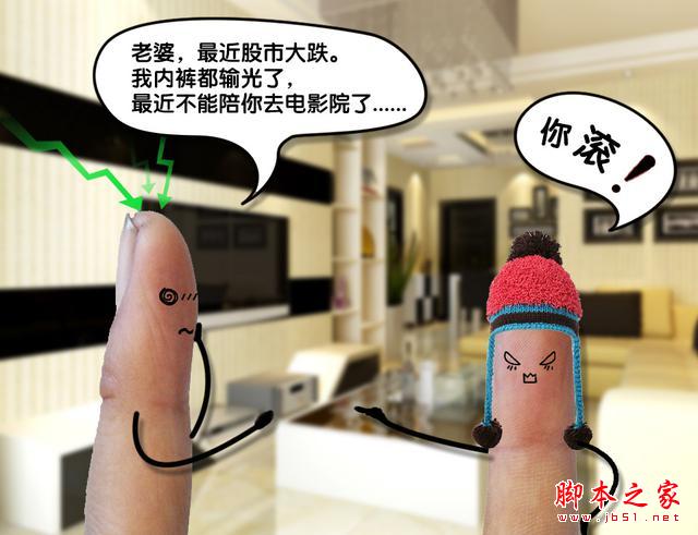 老婆請(qǐng)收下，4K神器---榮耀盒子