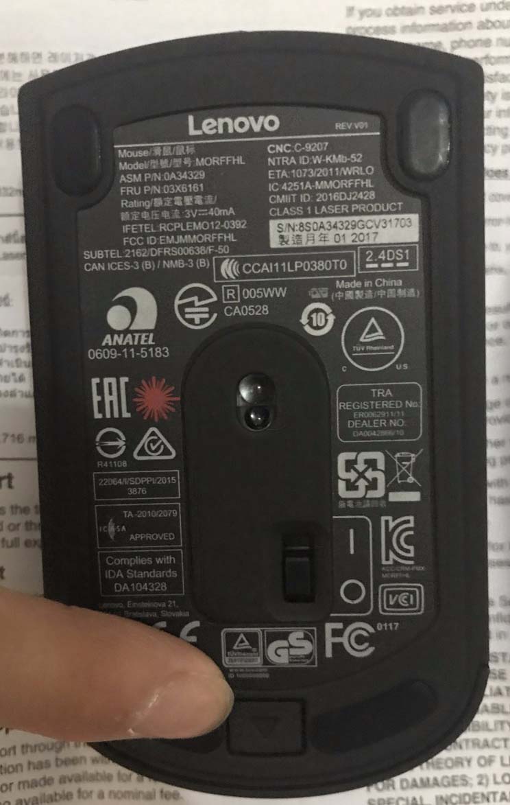 thinkpad激光無線鼠標(biāo)怎么樣? thinkpad無線鼠標(biāo)開箱圖賞