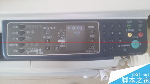 施乐S1810怎么设置网络打印及安全打印机驱动？