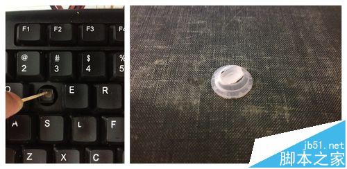 臺式電腦鍵盤鍵塌陷了該怎么恢復(fù)?