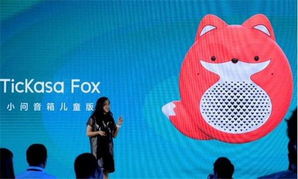 小問音箱兒童版TicKasa Fox發(fā)布:結實抗摔/支持IP67級別防塵防水