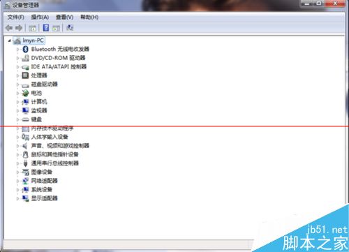 藍牙耳機怎么連接筆記本電腦？