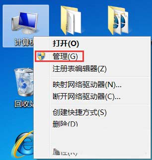 惠普HP M1136打印機(jī)驅(qū)動安裝失敗的多種解決辦法