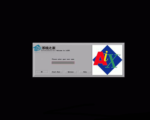 AIX突然斷電后hacmp無(wú)法啟動(dòng)的解決方法