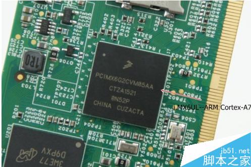 全新的基于MCIMX6UL-EVK開發(fā)板評測