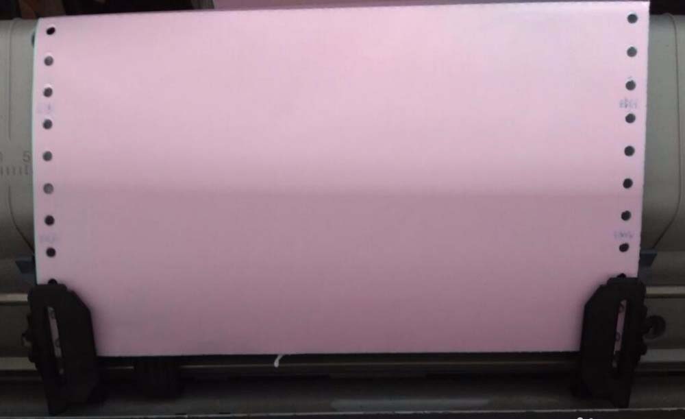 EPSON1900針式打印機怎么設(shè)置連續(xù)打印?