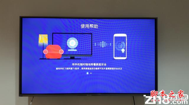 英菲克i12八核網(wǎng)絡(luò)機(jī)頂盒進(jìn)取評(píng)測(cè)