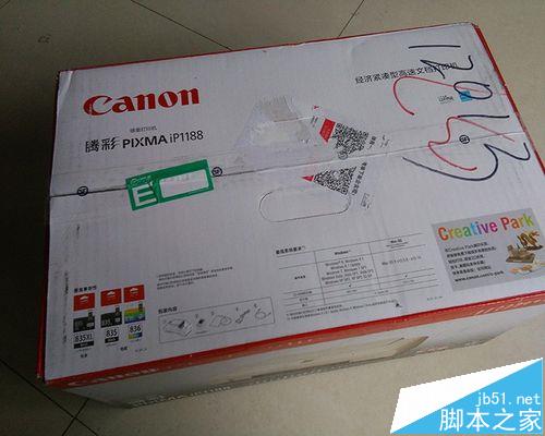 佳能ip1188噴墨打印機(jī)怎么樣? 開箱圖賞