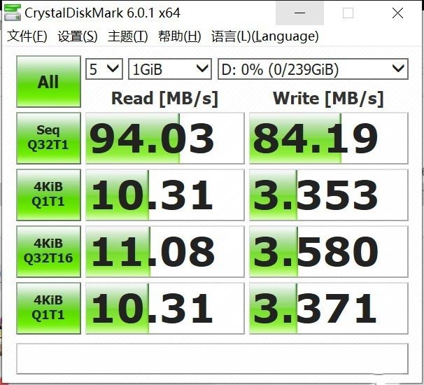 三星SD卡PRO Plus值得入手嗎 三星SD卡PRO Plus詳細(xì)評(píng)測(cè)