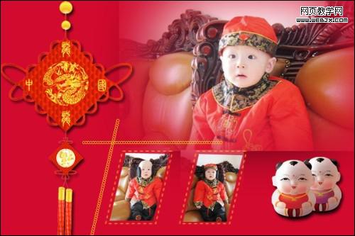 美圖秀秀 修復(fù)寶寶照片的常見問題