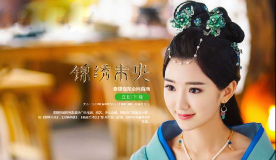 海信電視怎么安裝第三方軟件？兩招幫你搞定