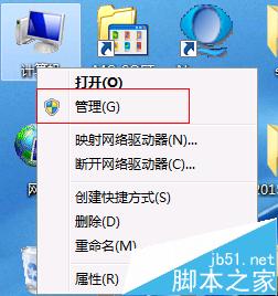 網(wǎng)卡頻繁斷網(wǎng)掉線總是自動協(xié)商導致該怎么辦？