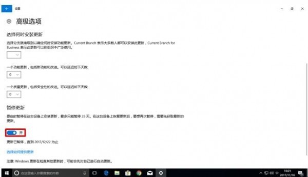epson針式打印機(jī)與微型打印機(jī)無法正常工作現(xiàn)象的有效解決方法介紹