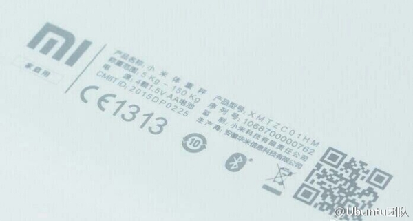 小米全新產(chǎn)品實(shí)物TZC曝光！要用四節(jié)電池