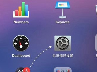 如何解決忘記蘋果筆記本開機密碼?