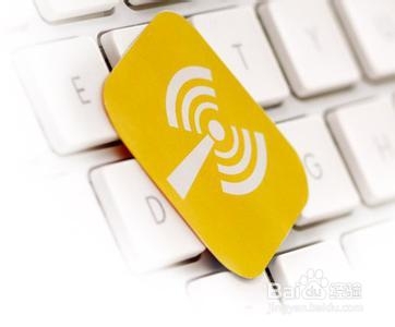 瑞星安全隨身WiFi怎么用 瑞星隨身WiFi有何亮點(diǎn)以及使用方法