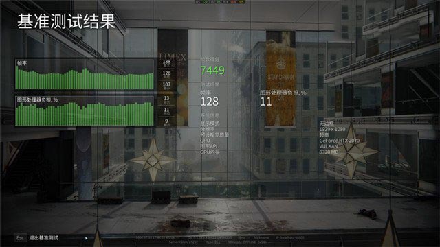 機(jī)械師戰(zhàn)空F117-X值得買嗎 機(jī)械師戰(zhàn)空F117-X全面評(píng)測(cè)