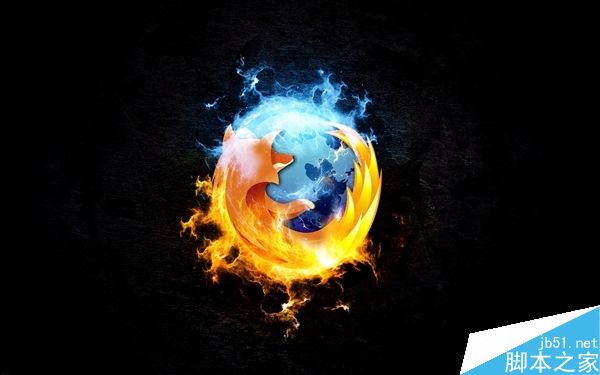 Firefox 48.0.2正式版發(fā)布下載 修復(fù)啟動崩潰問題(附下載地址)