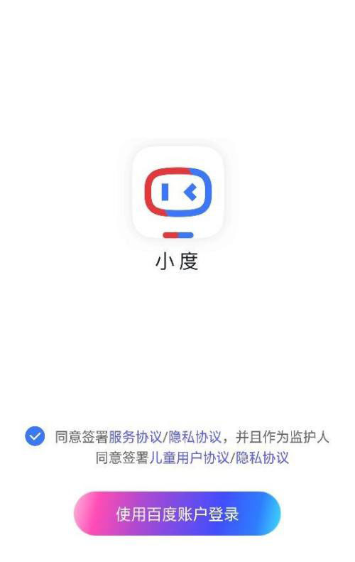 小度近距離觀(guān)看提醒沒(méi)反應(yīng)怎么辦? 小度開(kāi)啟屏幕太近提醒技巧
