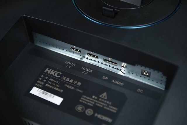 HKC C349U顯示器值得入手嗎 HKC C349U顯示器詳細(xì)評測