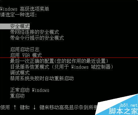 鍵盤F1到F12鍵都有什么功能作用？