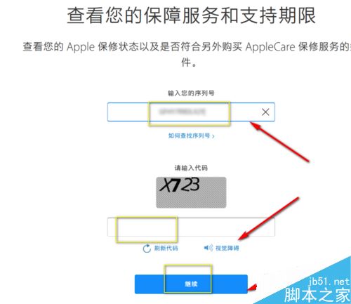Airpods怎么看是第幾代？Airpods型號區(qū)分教程