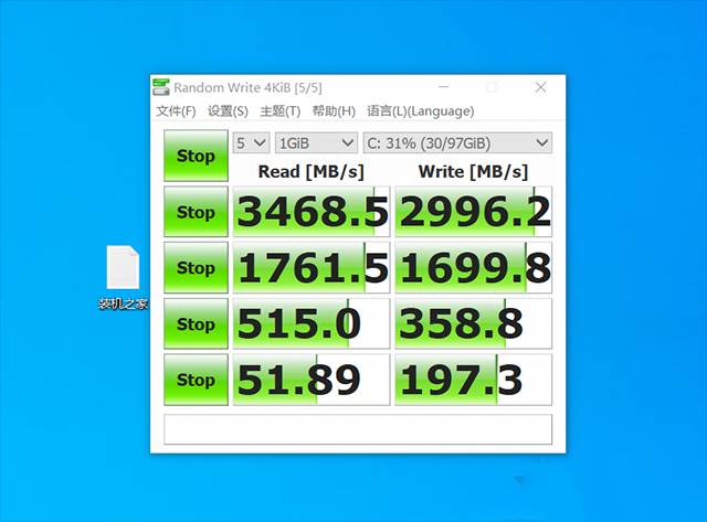 十代酷睿i7-10700K配RTX2070Super電腦組裝機(jī)詳細(xì)介紹