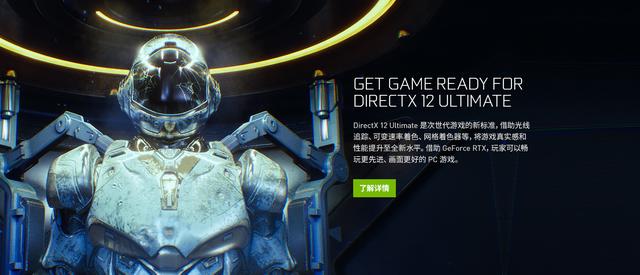 性能強大燈效炫目 七彩虹RTX 2080 SUPER顯卡評測