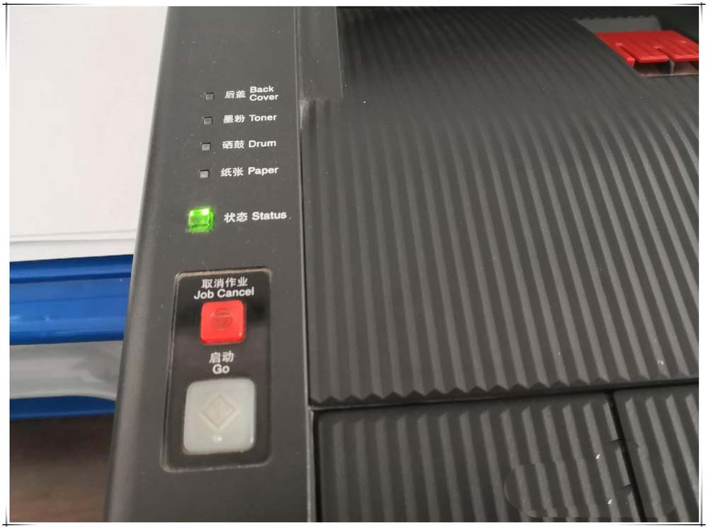 聯(lián)想LJ3650DN怎么清零? 聯(lián)想打印機硒鼓清零的教程