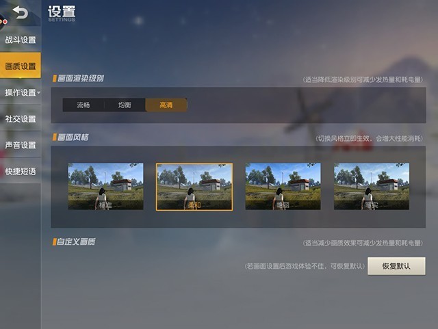 填补空白 台电首款魅系列平板M89详细解析评测