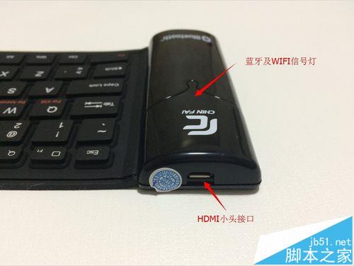 臻暉6116無線藍(lán)牙折疊鍵盤手感怎么樣? 臻暉6116詳細(xì)測(cè)測(cè)評(píng)