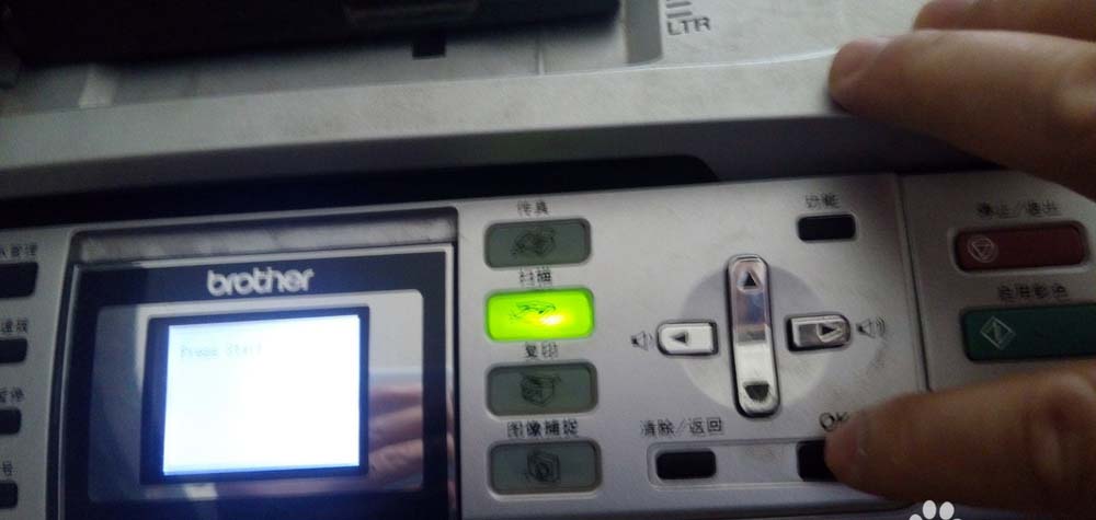 兄弟打印機MFC440CN怎么掃描文件?