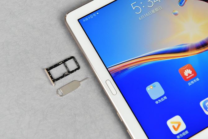 华为平板M6 10.8英寸版值得买吗 M6华为平板10.8英寸图解评测