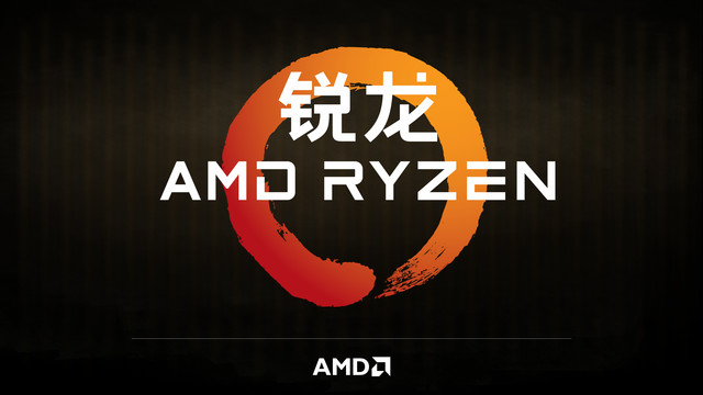 Ryzen7 1800X怎么樣 銳龍AMD Ryzen7 1800X處理器首發(fā)評(píng)測(cè)圖解(附評(píng)測(cè)視頻)