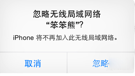 Applewatch怎么连接WiFi?Applewatch连接WiFi图文教程