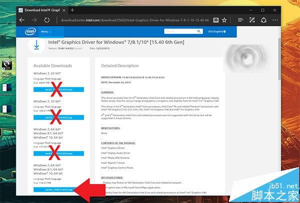Intel最新Win10顯卡驅動 Surface Book/Pro 4安裝圖文教程