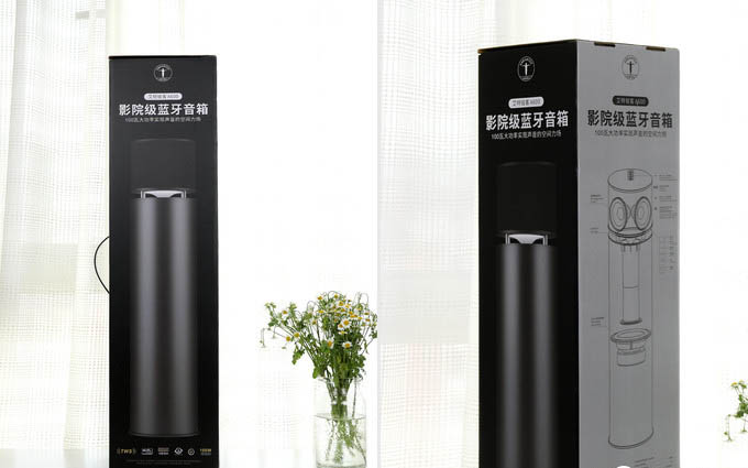 100W大功率的艾特銘客A600X 體驗(yàn)影院級別的藍(lán)牙音響!