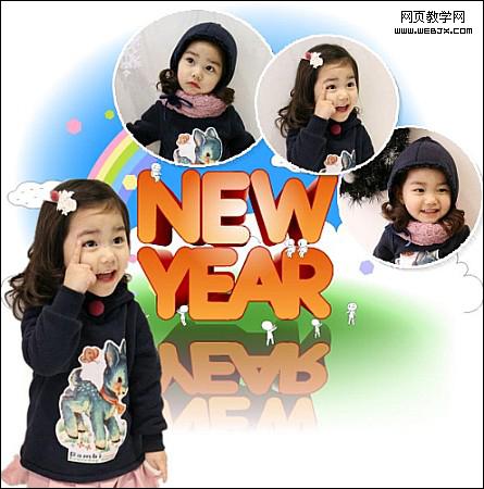 美图秀秀 修复宝宝照片的常见问题