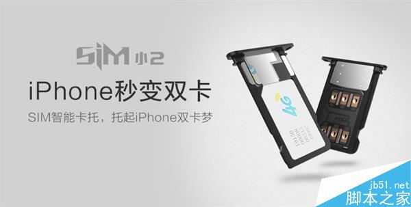 到底哪個更好呢?市面上常見的三種雙卡方案對比