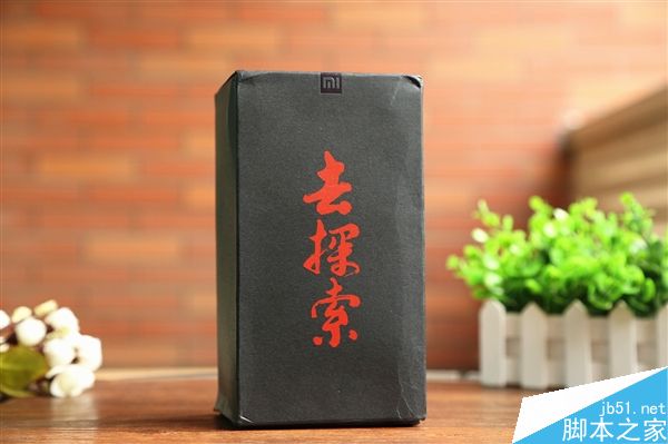 小米VR眼鏡開箱圖賞:6.44寸小米Max可勉強(qiáng)裝入