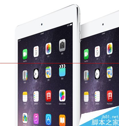 ipad鍵盤打字的時(shí)候分開了怎么辦？