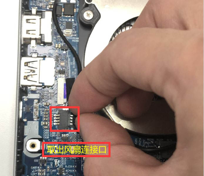 機械師創(chuàng)物者YOUNG15筆記本怎么拆機清灰?